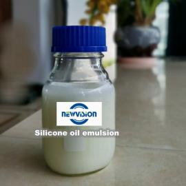 Silicone Oil Emulsion